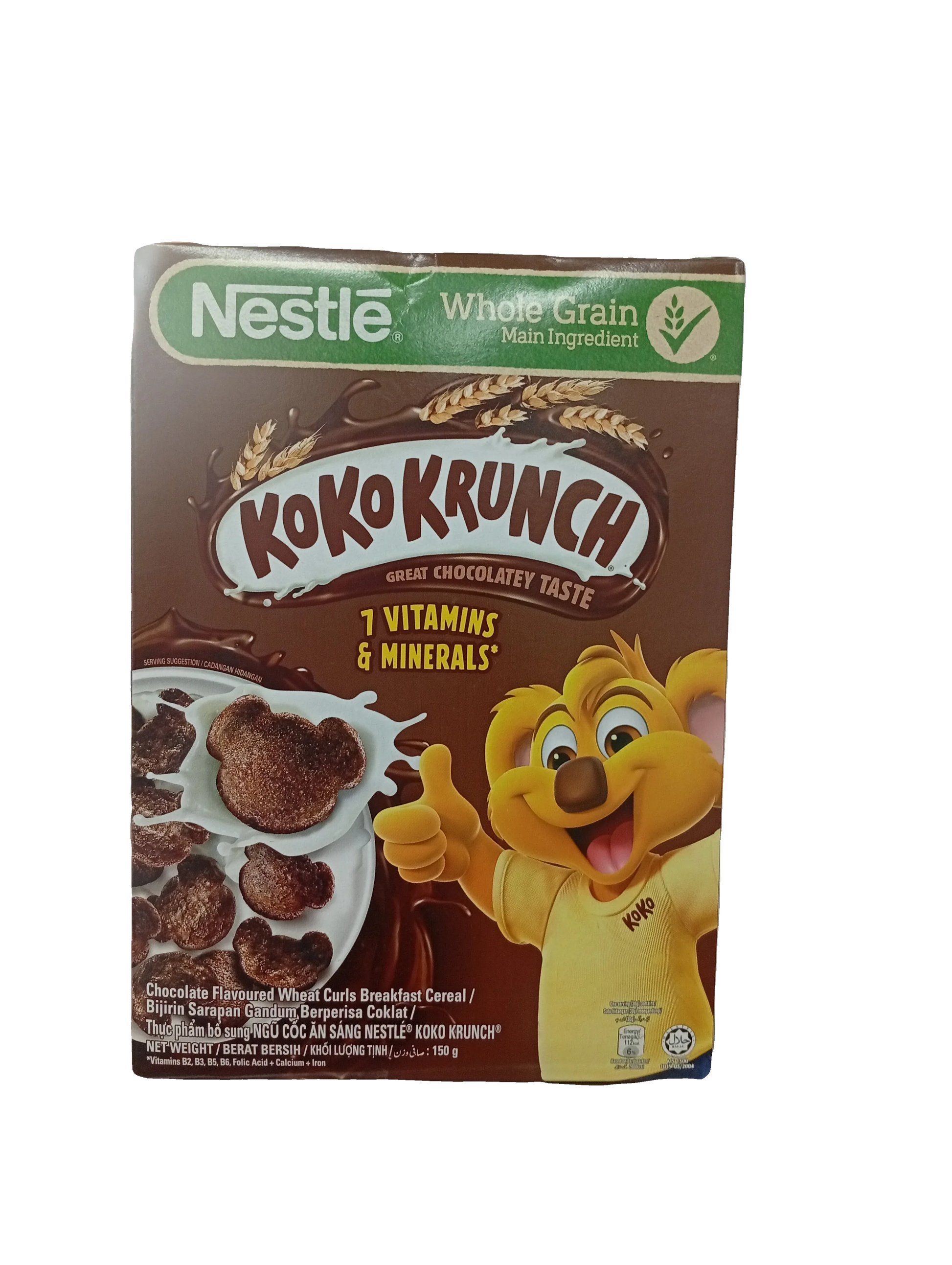 Nestle Koko Krunch (150g) - Sana Cash N Carry Pakistan