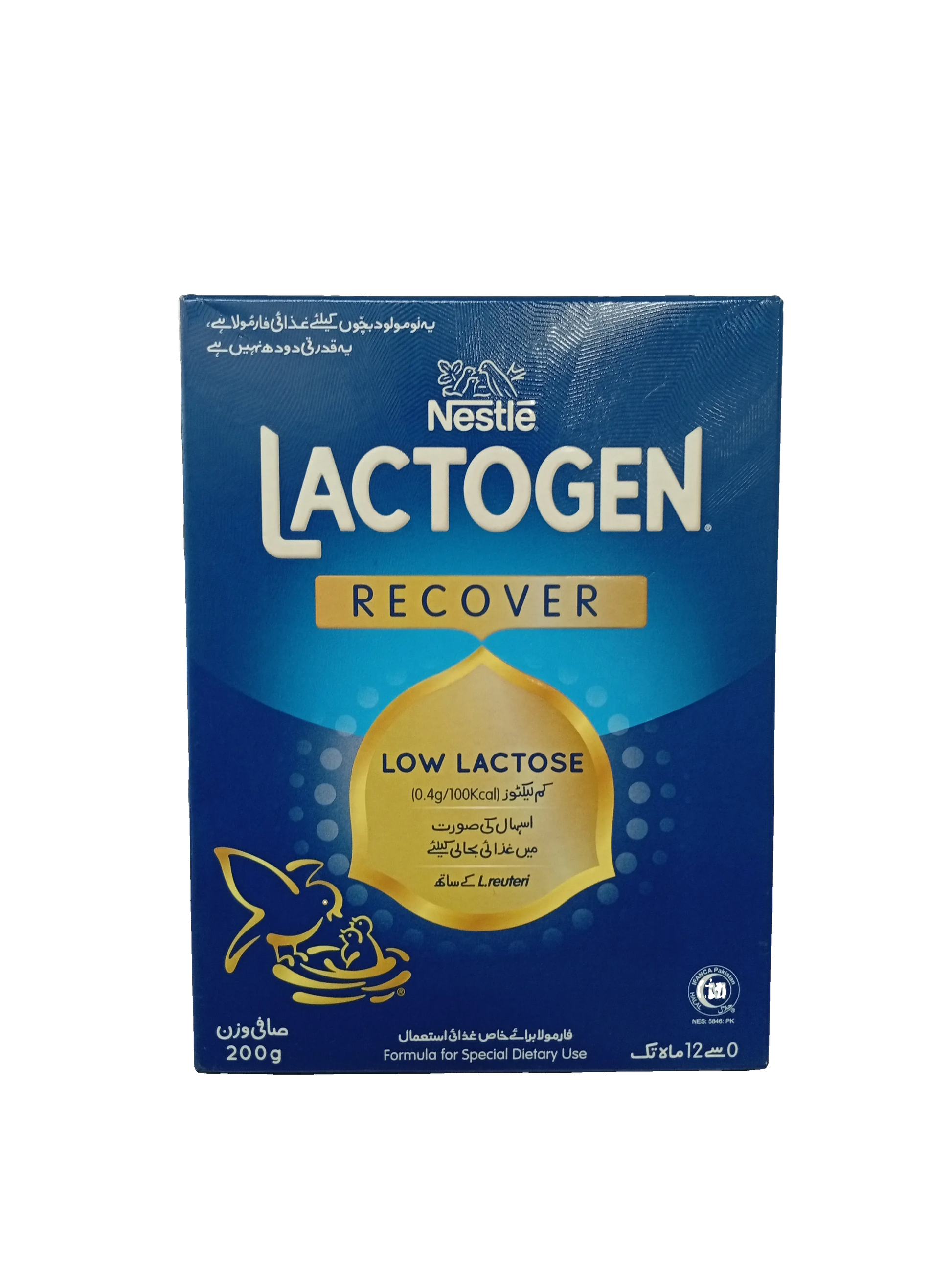 Nestle Lactogen Recover Low Lactose (200g) - Sana Cash N Carry Pakistan