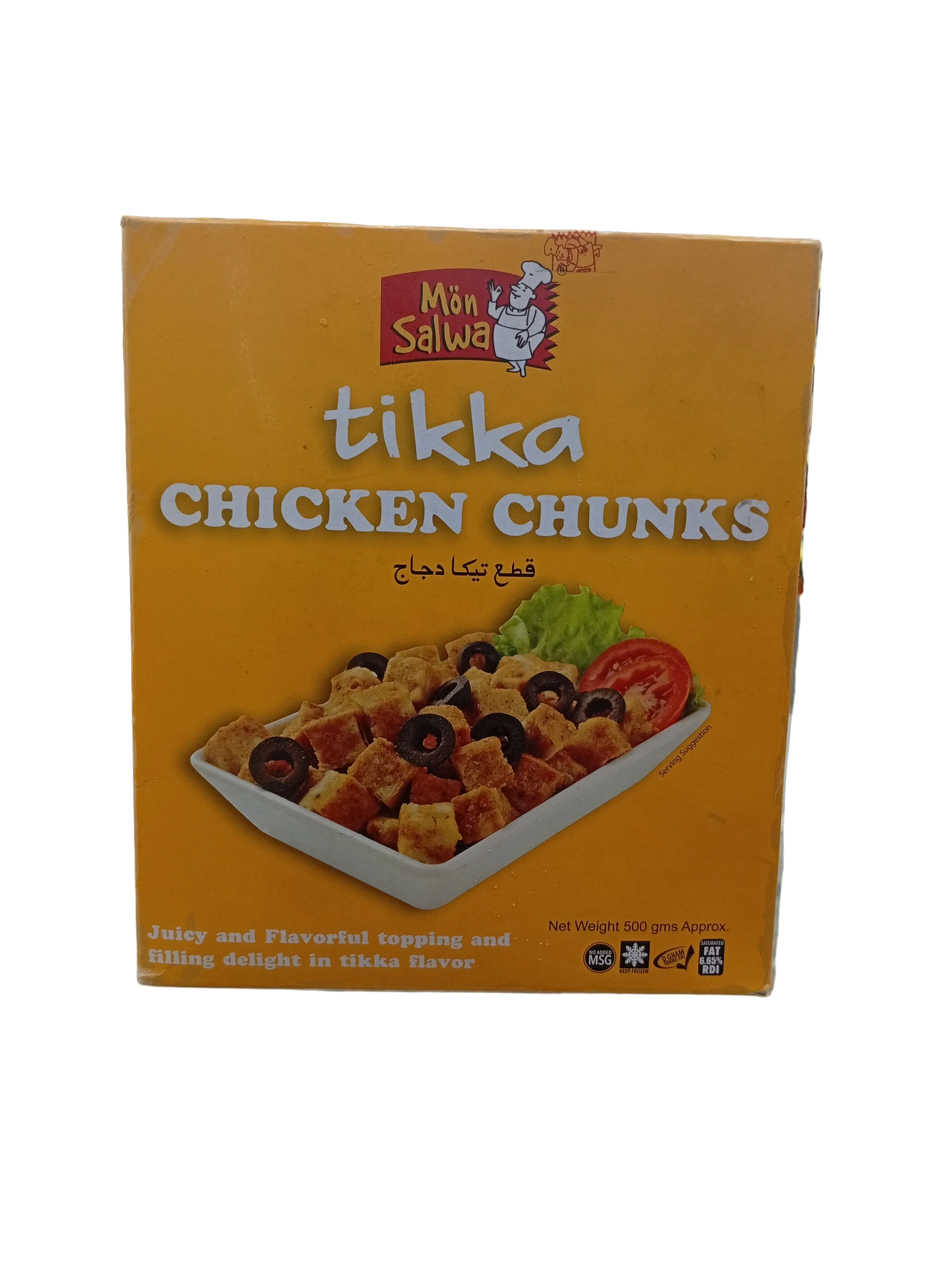 Mon Salwa Tikka Chicken Chunks (500gm) - Sana Cash N Carry Pakistan