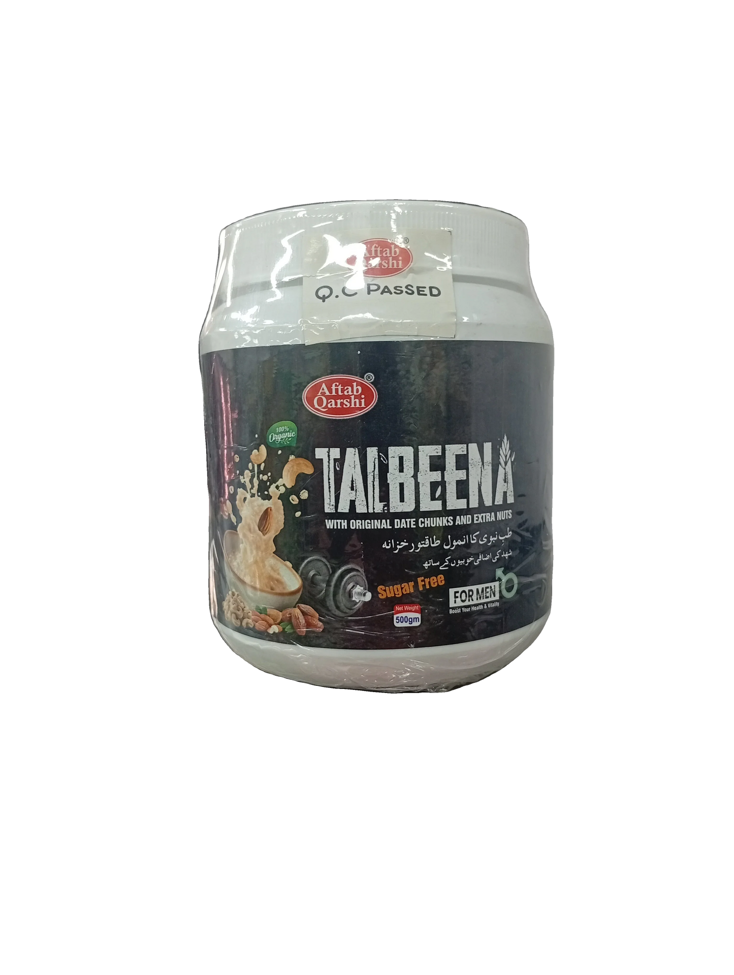 Aftab Qarshi Suger Free For Men Talbeena Jar(500g) - Sana Cash N Carry Pakistan