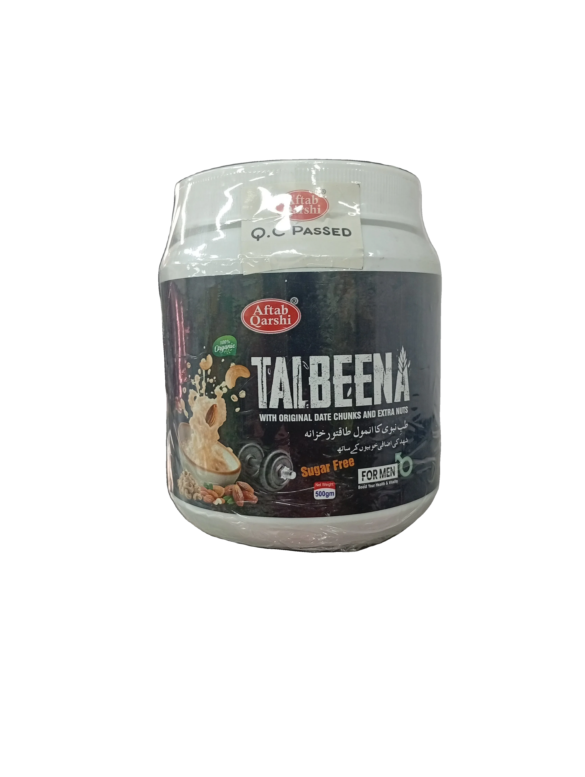 Aftab Qarshi Suger Free For Men Talbeena Jar(500g) - Sana Cash N Carry Pakistan