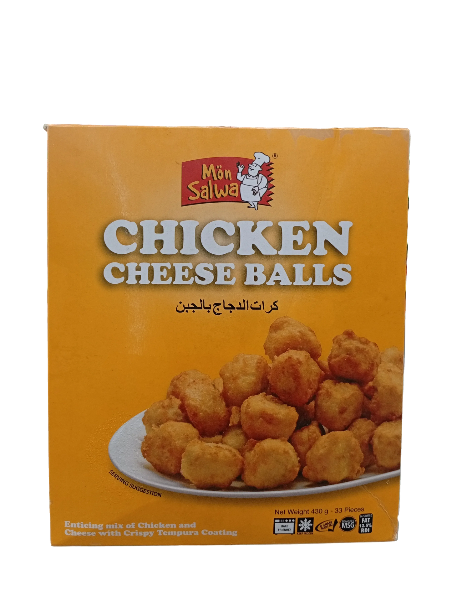 Mon Salwa Chicken Cheese Balls(430gm) - Sana Cash N Carry Pakistan