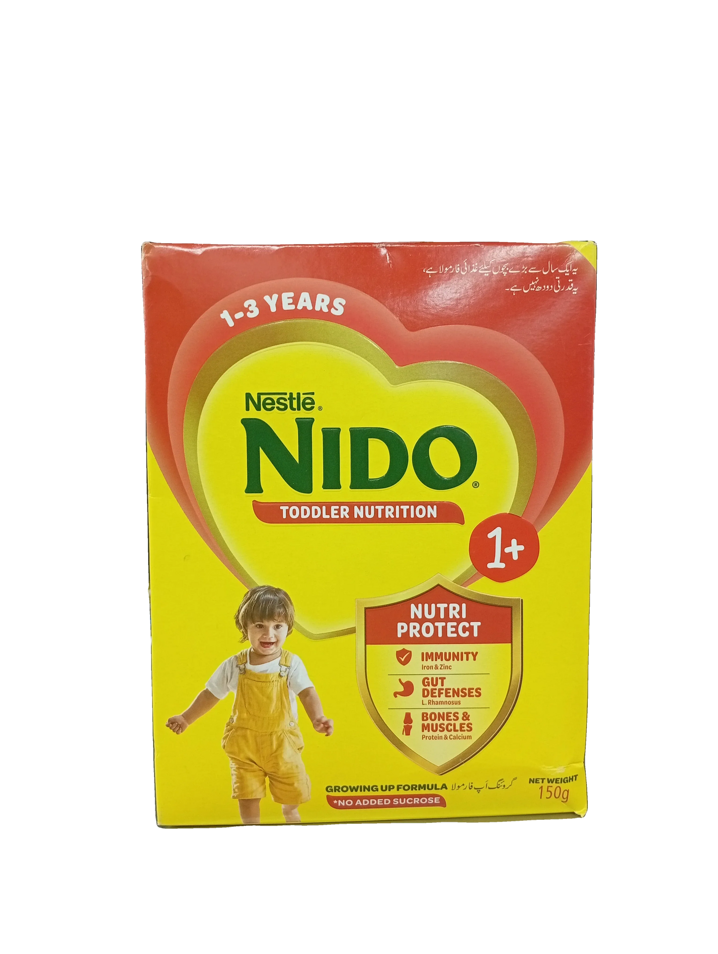 Nestle Nido Toddler Nutrition(1+/150g) - Sana Cash N Carry Pakistan