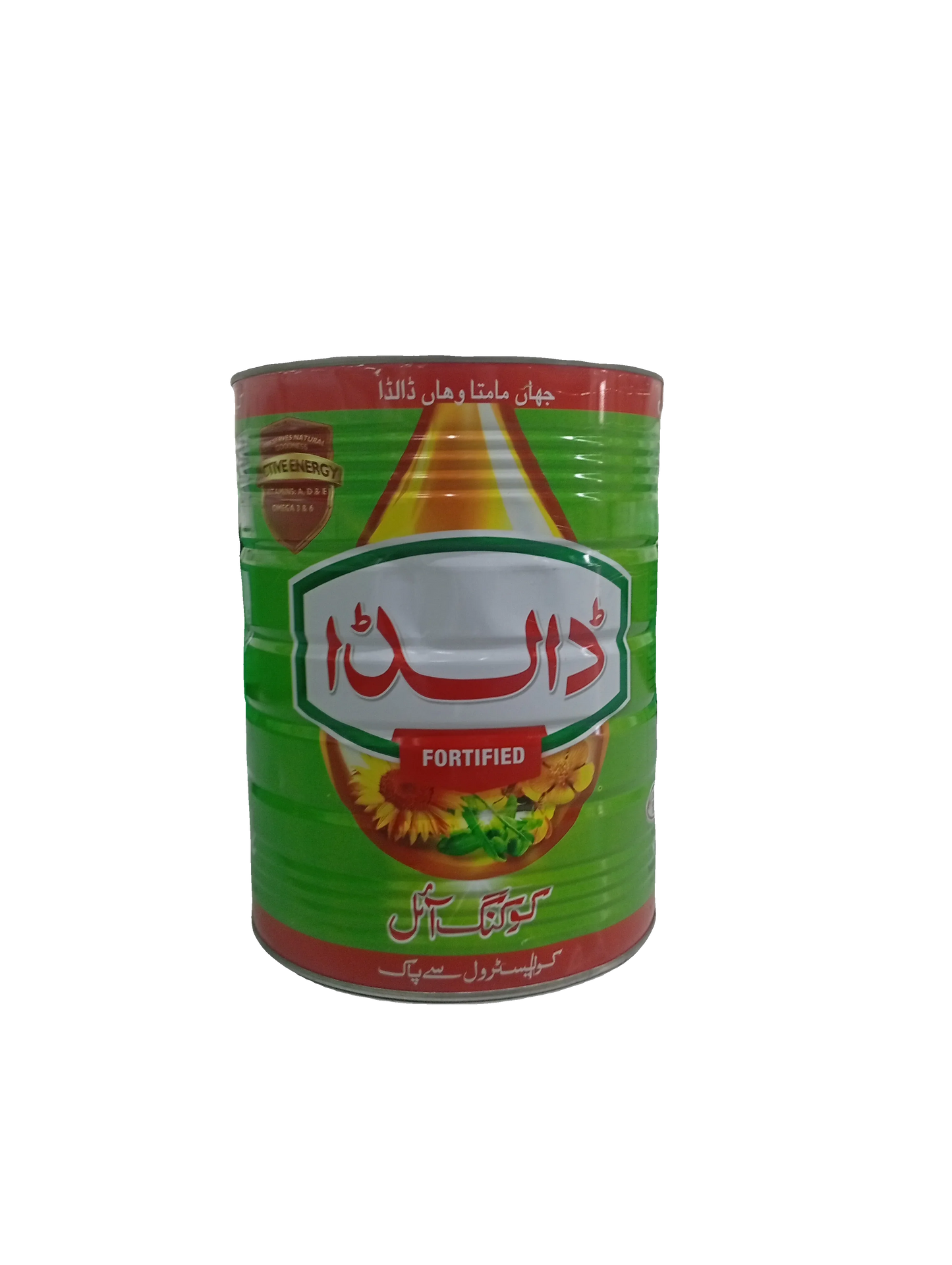 Dalda Cooking Oil Tin (5kg) - Sana Cash N Carry Pakistan