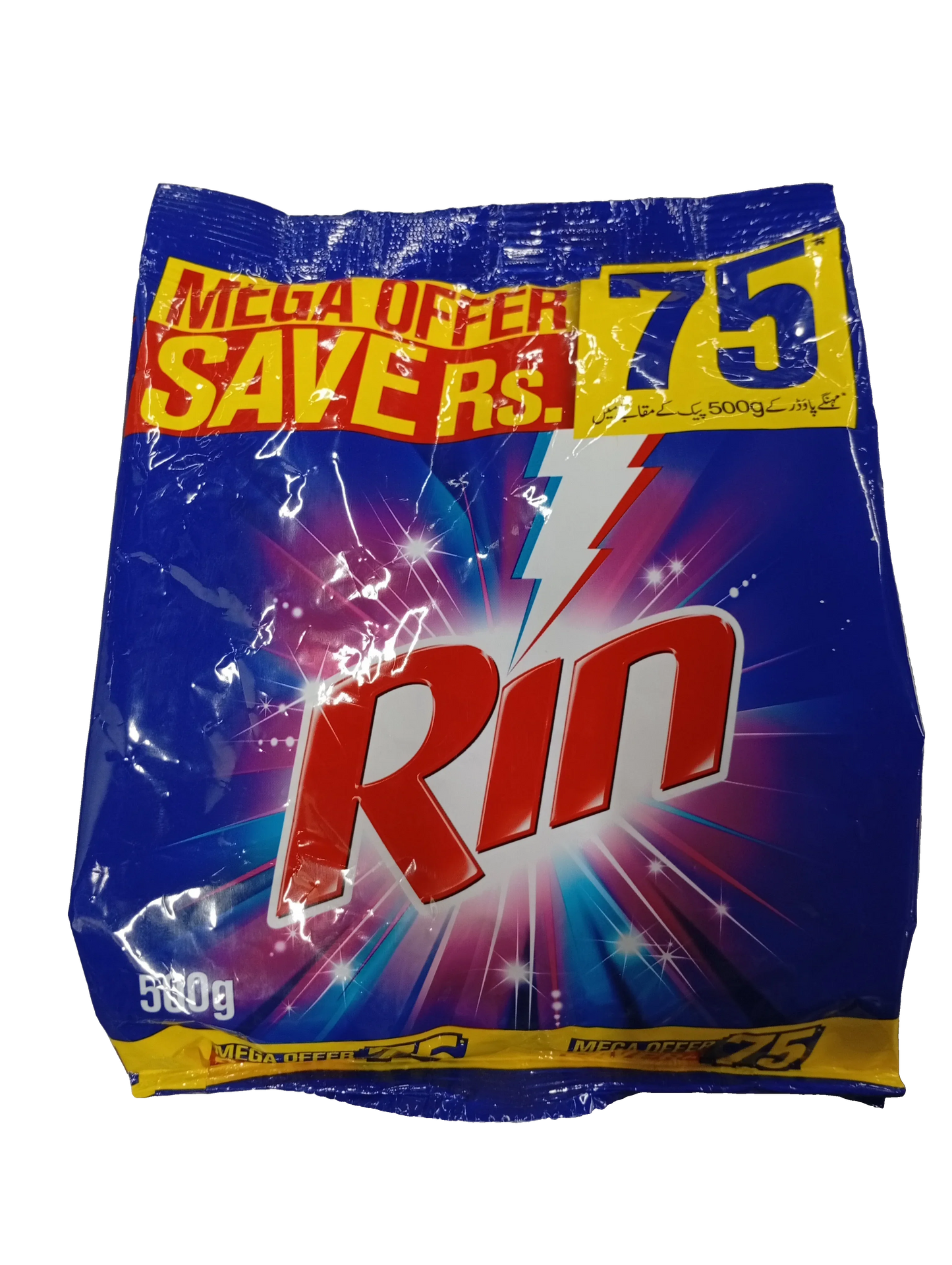 Rin Detergent Powder(500g) - Sana Cash N Carry Pakistan