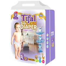 TIFAL DIAPERS MEGA PACK (XL72)