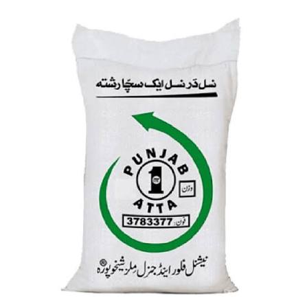 CHANA ATTA 10KG