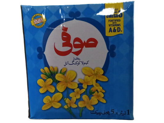 Sufi canola cooking oil 5 ltr