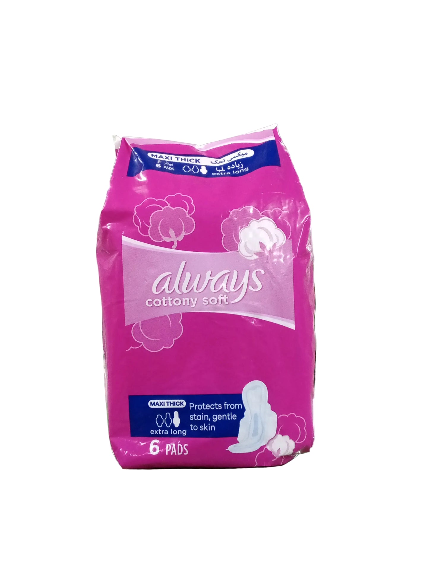 Always cottony soft maxi thick long pads 6PCS