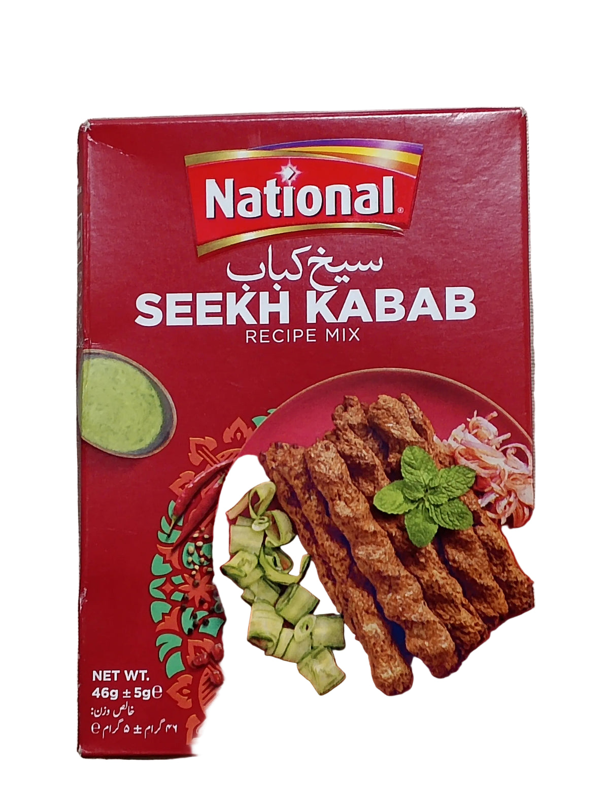 National seekh kabab 45gm