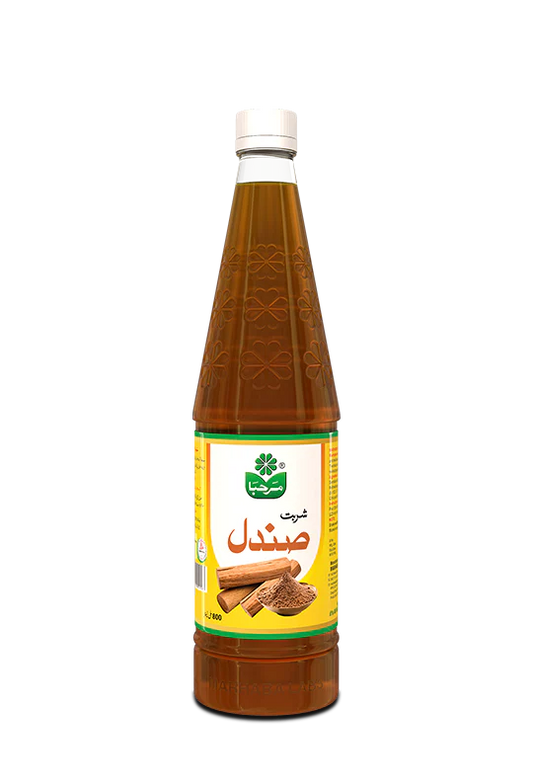 Marhaba Sandal (800ml)